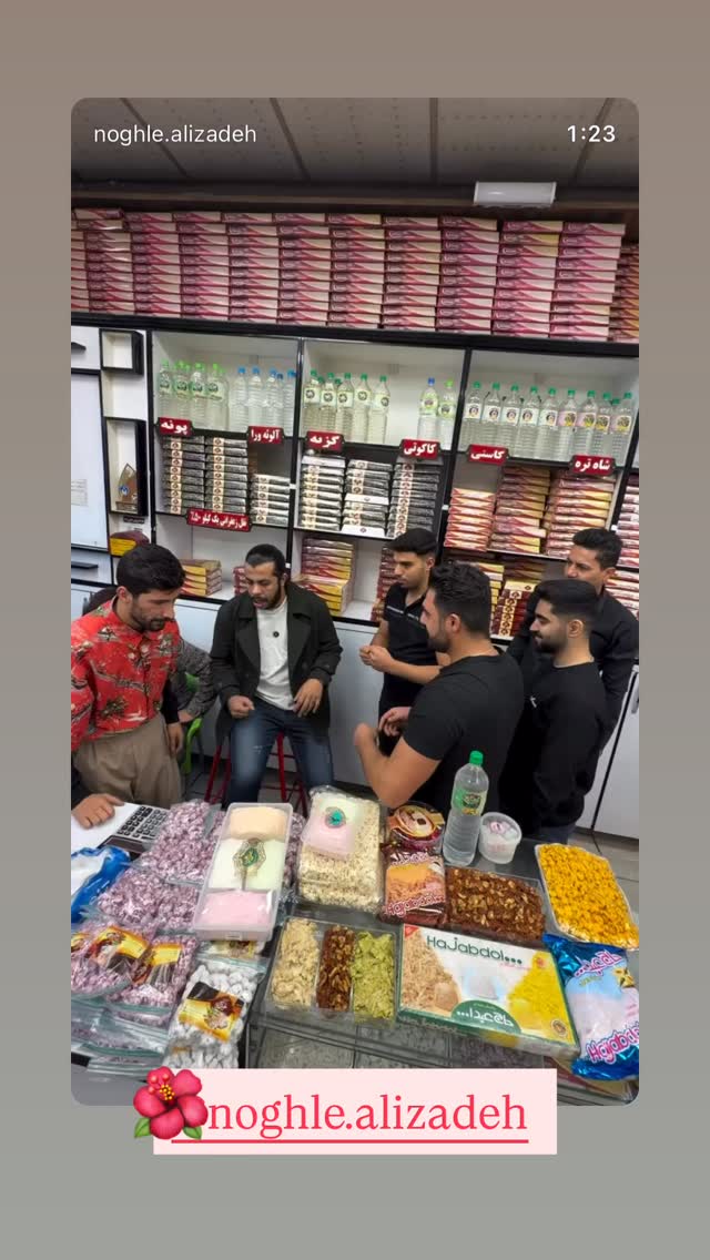  جدید ترین استوری اینستاگرام سعید پاور