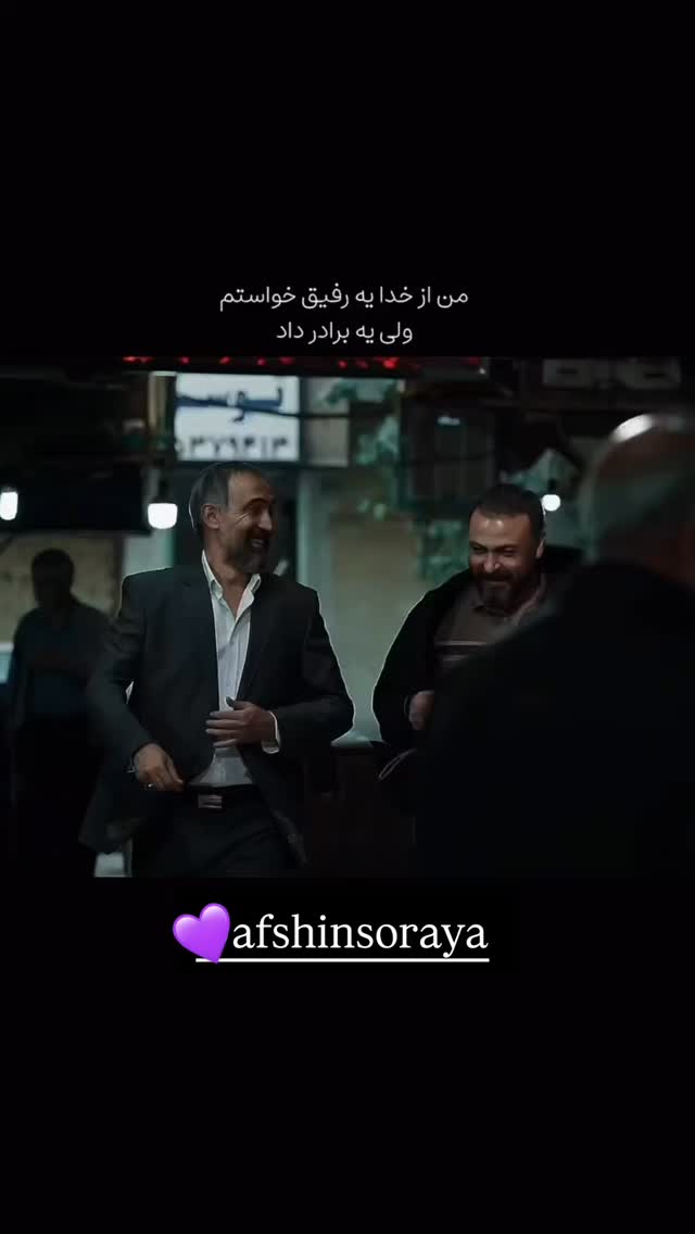  جدید ترین استوری اینستاگرام سعید پاور
