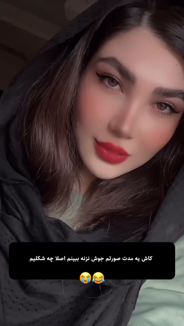  جدید ترین استوری اینستاگرام صفا سلامت