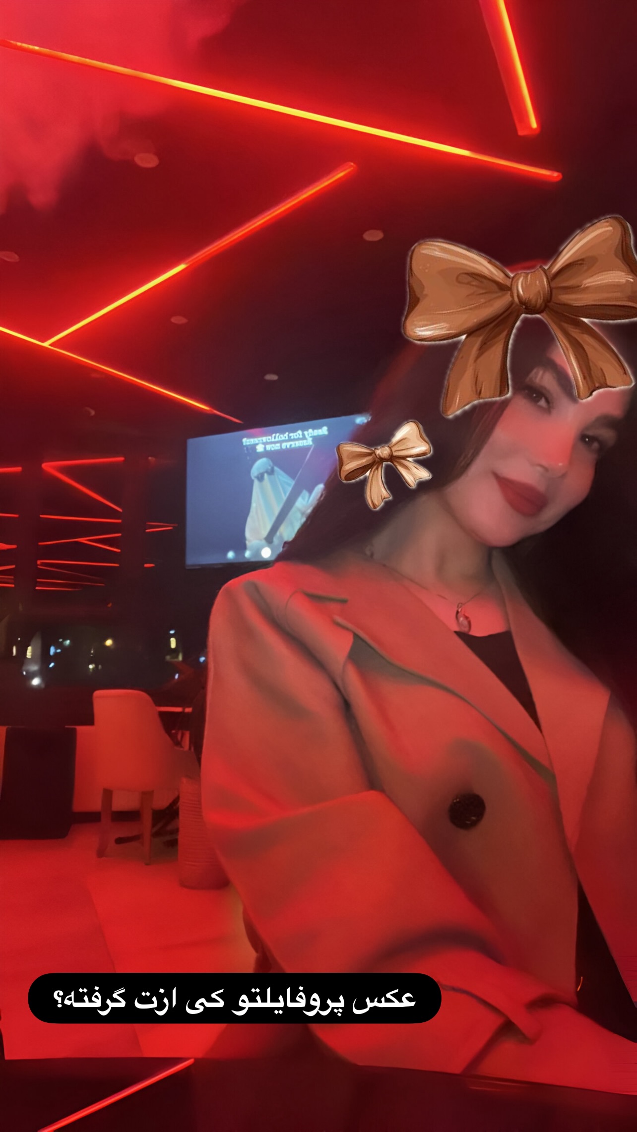  جدید ترین استوری اینستاگرام صفا سلامت