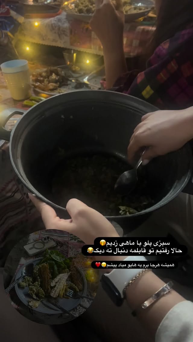  جدید ترین استوری اینستاگرام صفا سلامت