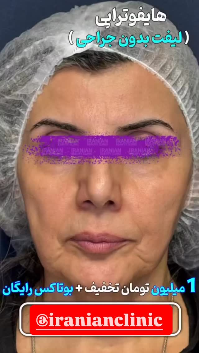  جدید ترین استوری اینستاگرام صفا سلامت