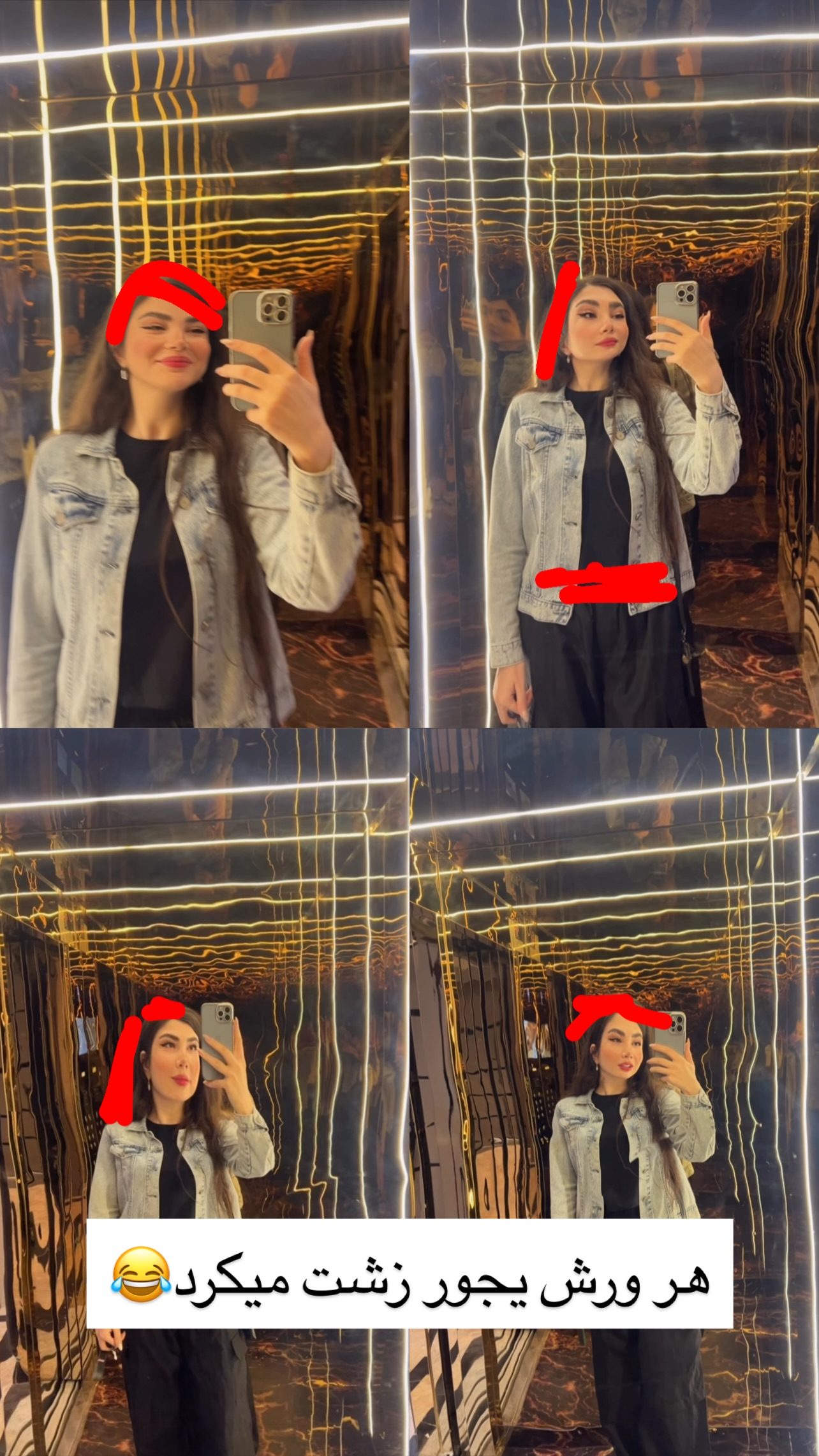  جدید ترین استوری اینستاگرام صفا سلامت