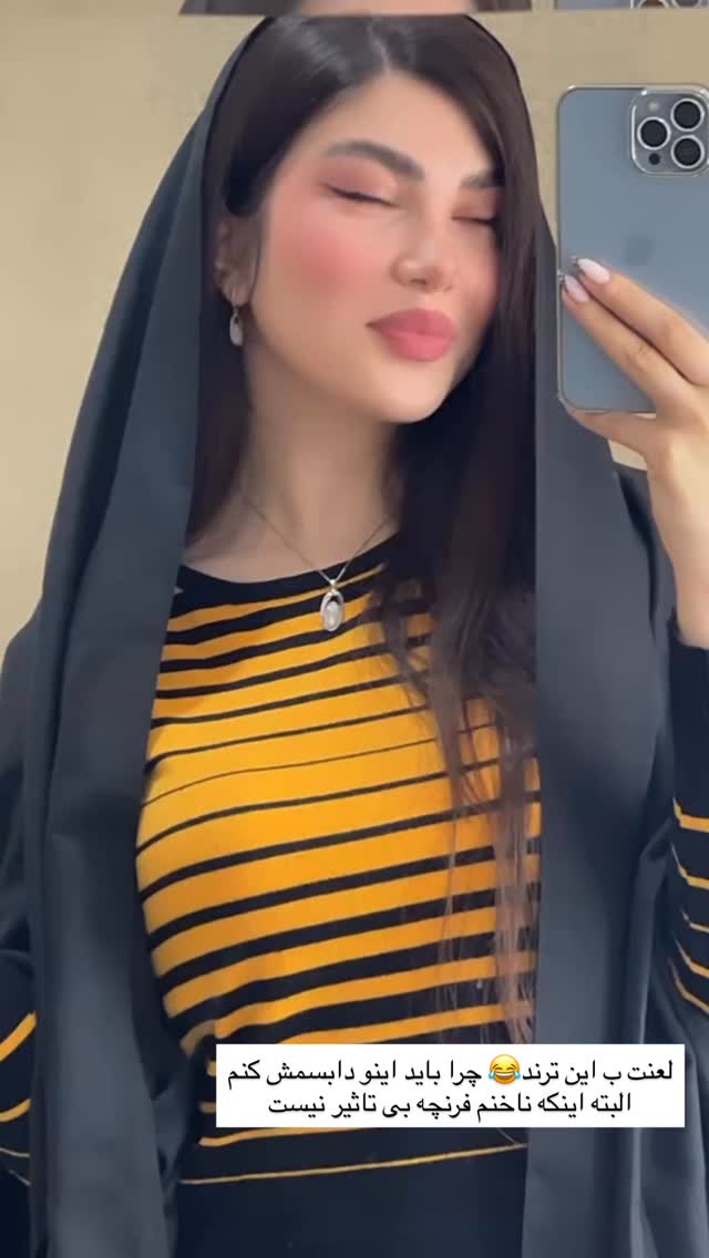  جدید ترین استوری اینستاگرام صفا سلامت