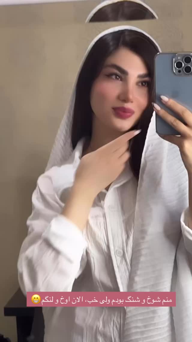  جدید ترین استوری اینستاگرام صفا سلامت