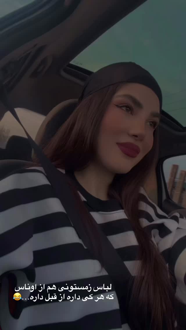  جدید ترین استوری اینستاگرام صفا سلامت