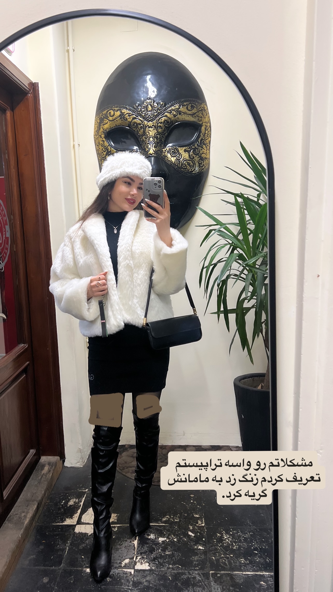  جدید ترین استوری اینستاگرام صفا سلامت