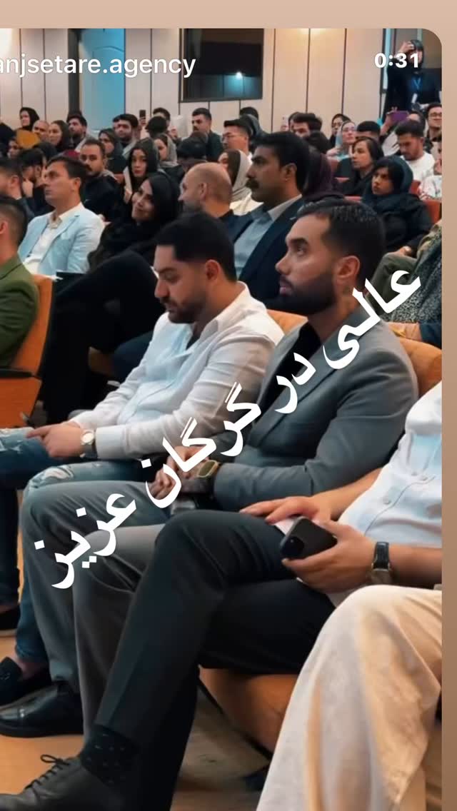  جدید ترین استوری اینستاگرام مهدی صفایی