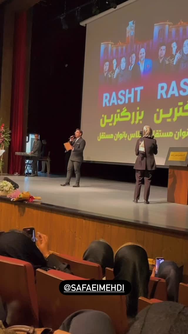  جدید ترین استوری اینستاگرام مهدی صفایی