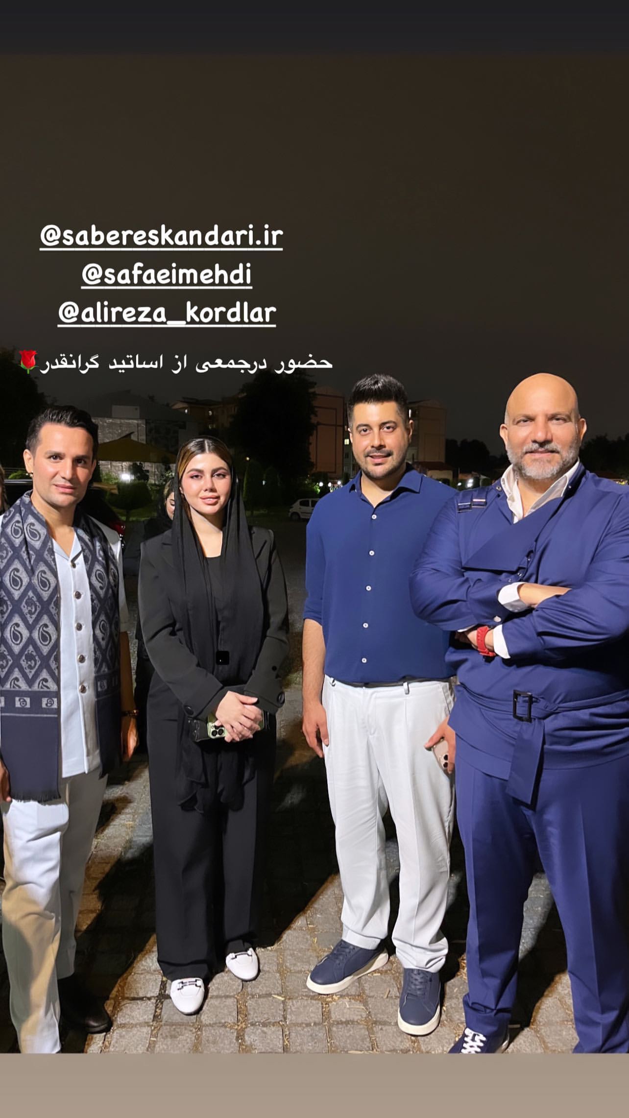  جدید ترین استوری اینستاگرام مهدی صفایی