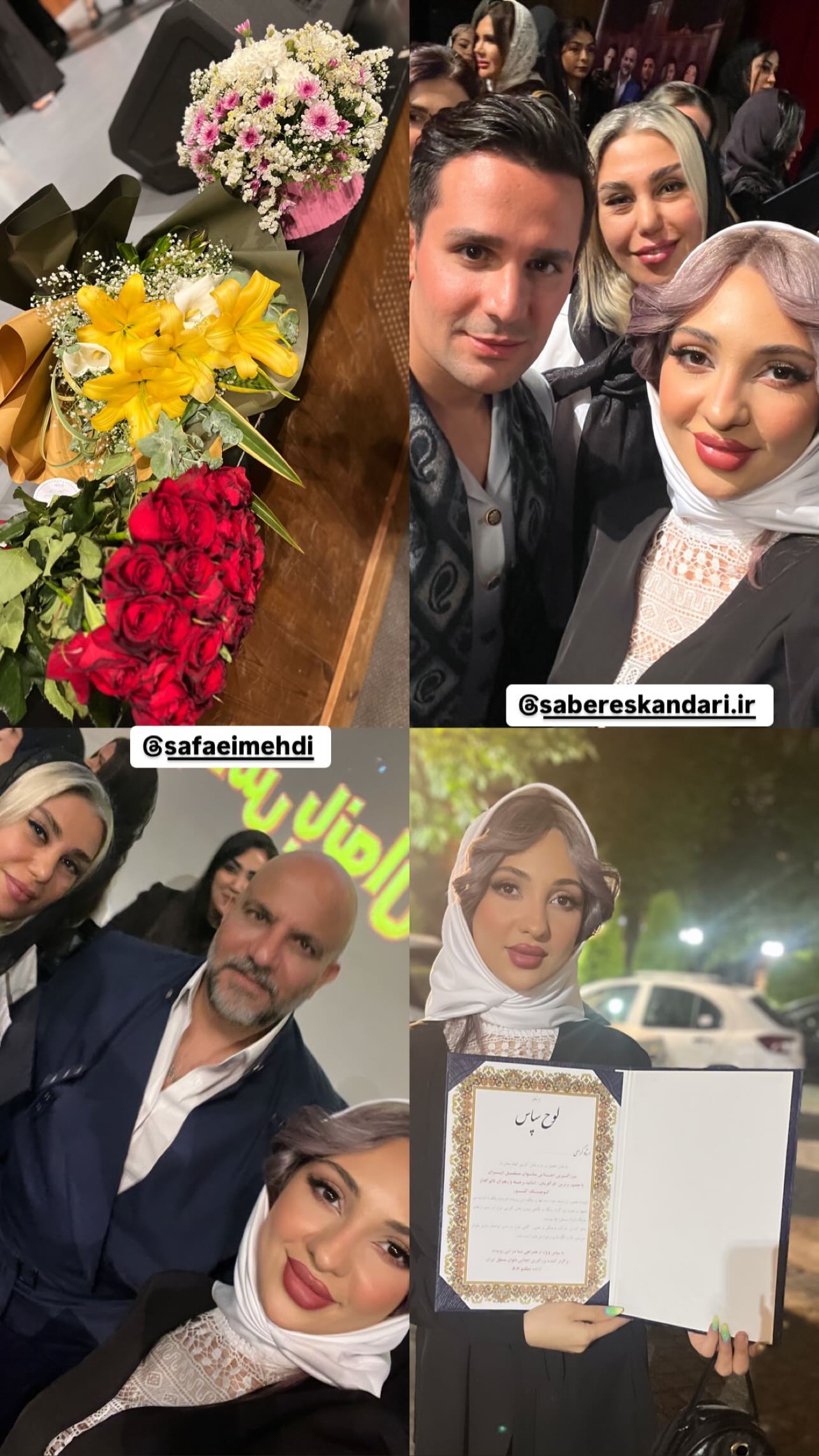  جدید ترین استوری اینستاگرام مهدی صفایی