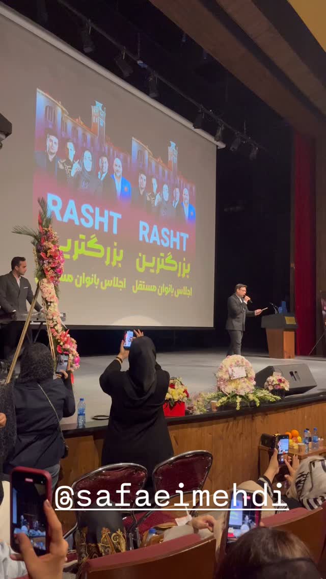  جدید ترین استوری اینستاگرام مهدی صفایی
