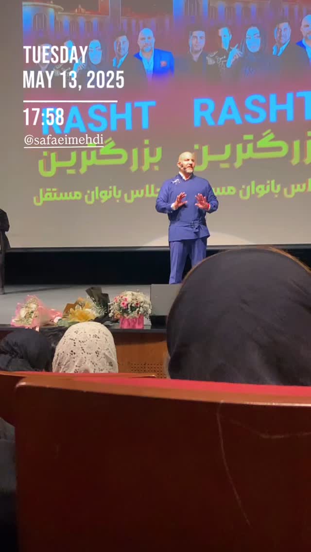  جدید ترین استوری اینستاگرام مهدی صفایی