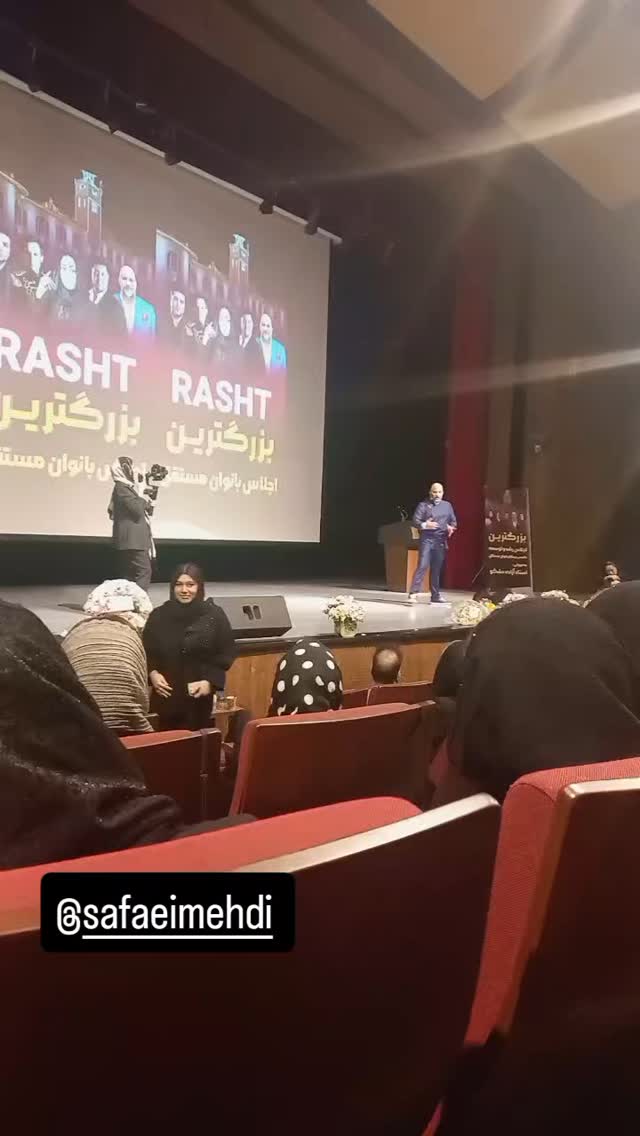  جدید ترین استوری اینستاگرام مهدی صفایی
