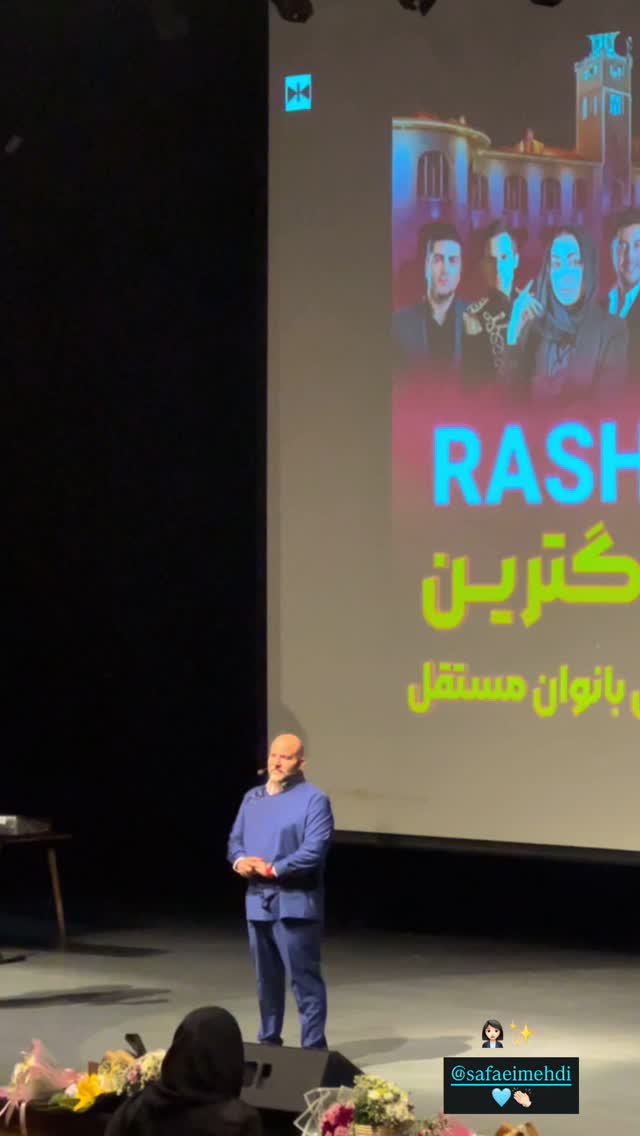  جدید ترین استوری اینستاگرام مهدی صفایی