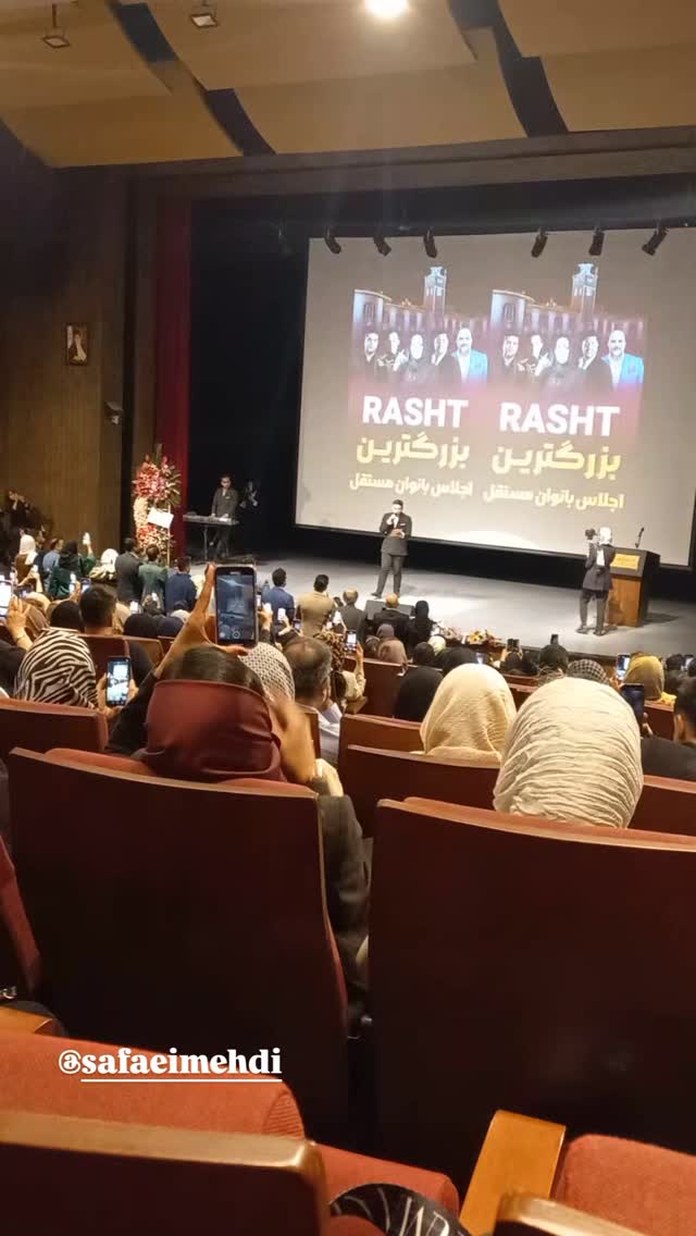  جدید ترین استوری اینستاگرام مهدی صفایی