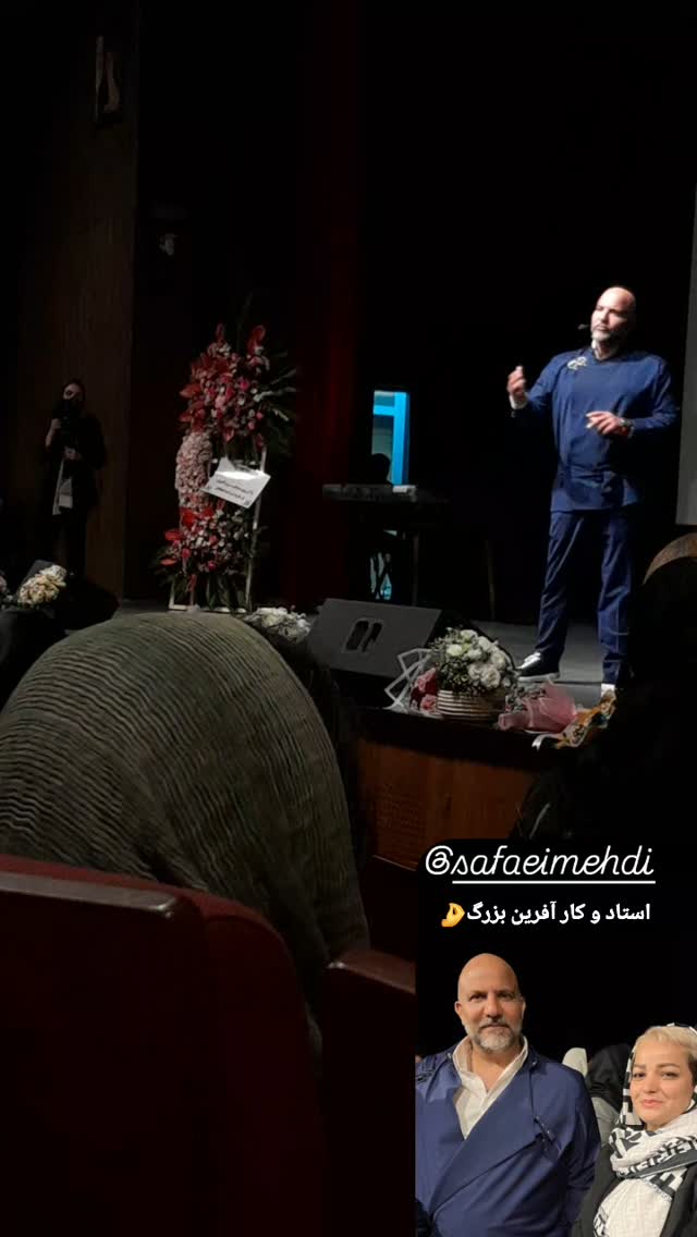  جدید ترین استوری اینستاگرام مهدی صفایی