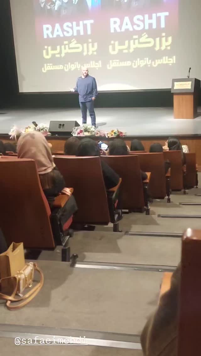  جدید ترین استوری اینستاگرام مهدی صفایی