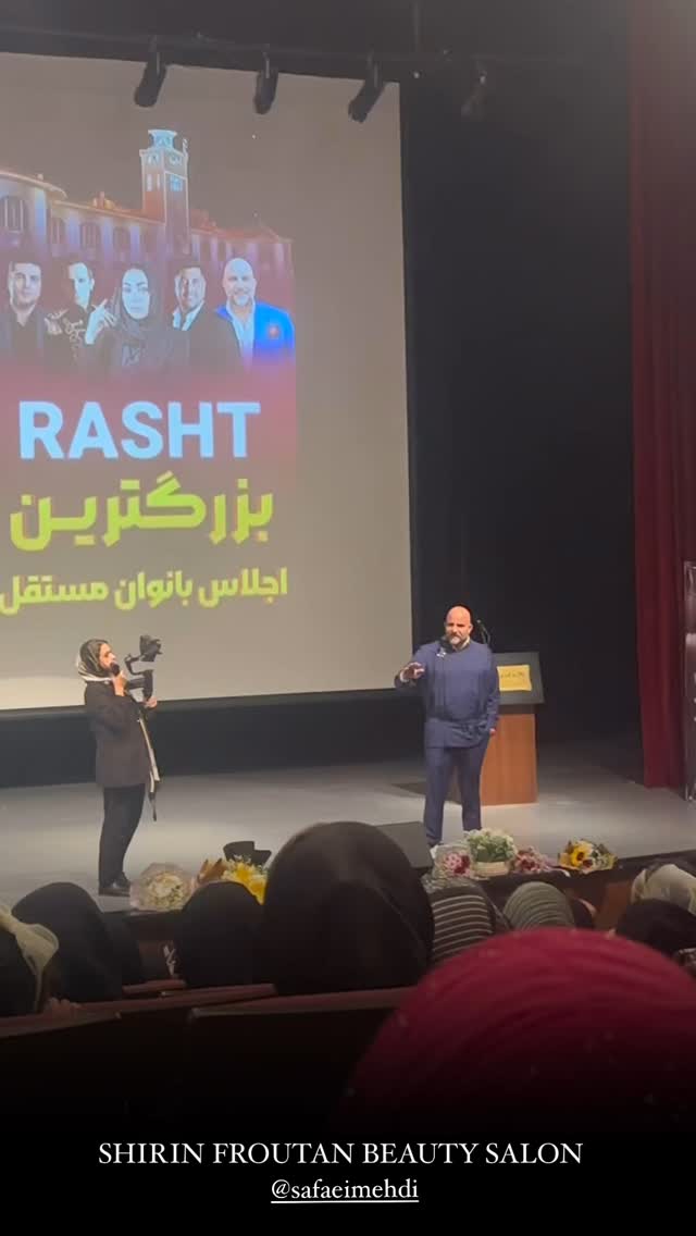  جدید ترین استوری اینستاگرام مهدی صفایی