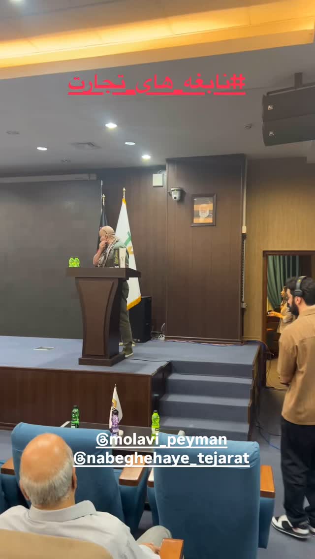  جدید ترین استوری اینستاگرام مهدی صفایی