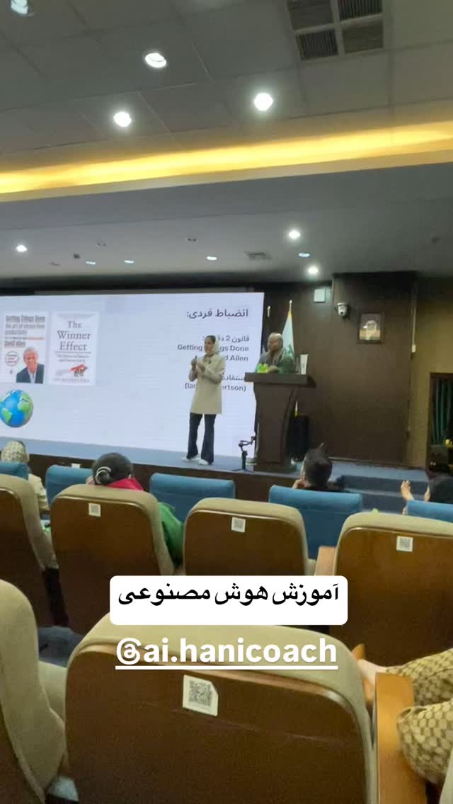  جدید ترین استوری اینستاگرام مهدی صفایی