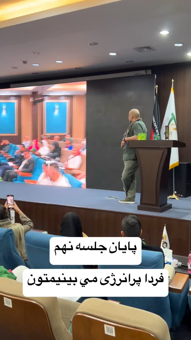  جدید ترین استوری اینستاگرام مهدی صفایی