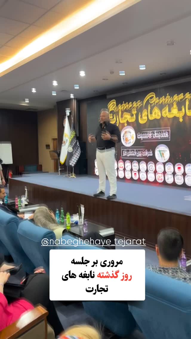  جدید ترین استوری اینستاگرام مهدی صفایی