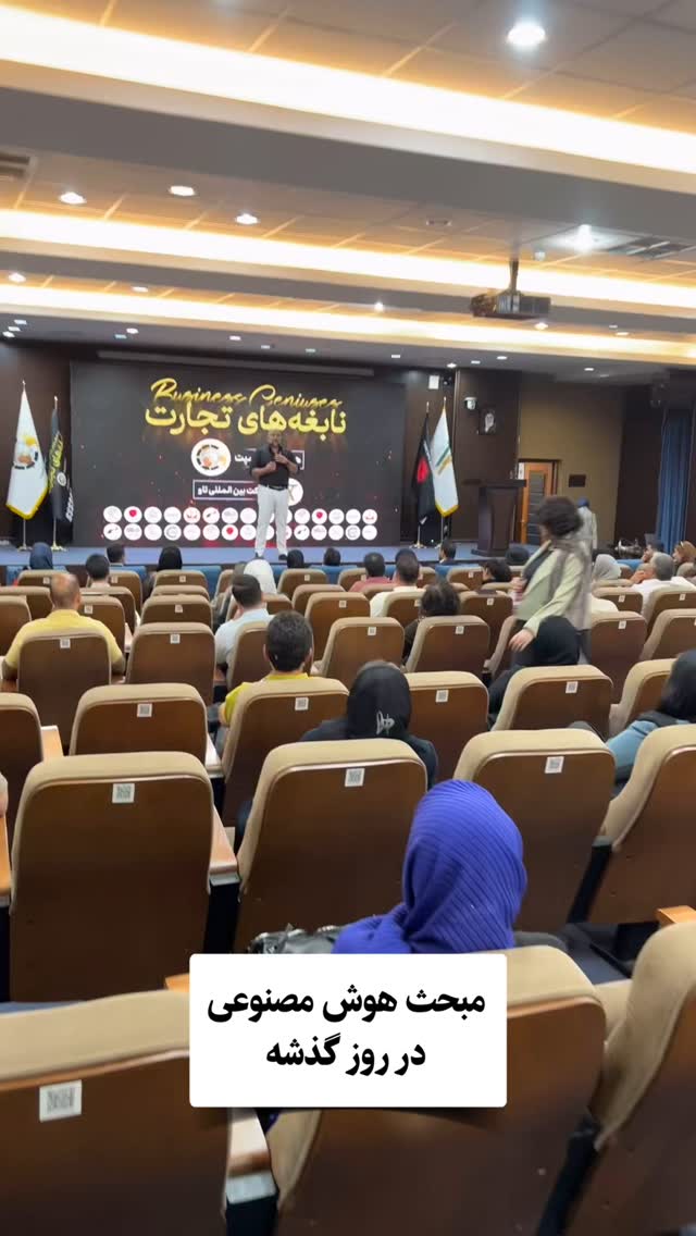 جدید ترین استوری اینستاگرام مهدی صفایی