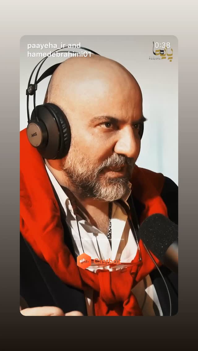  جدید ترین استوری اینستاگرام مهدی صفایی