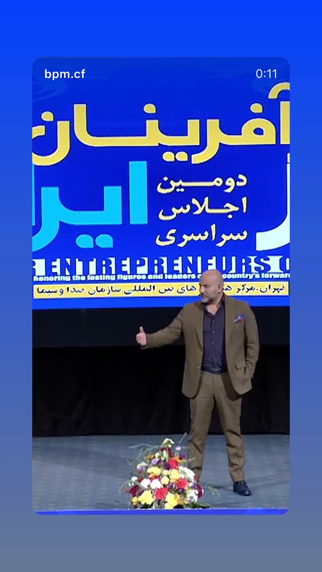  جدید ترین استوری اینستاگرام مهدی صفایی