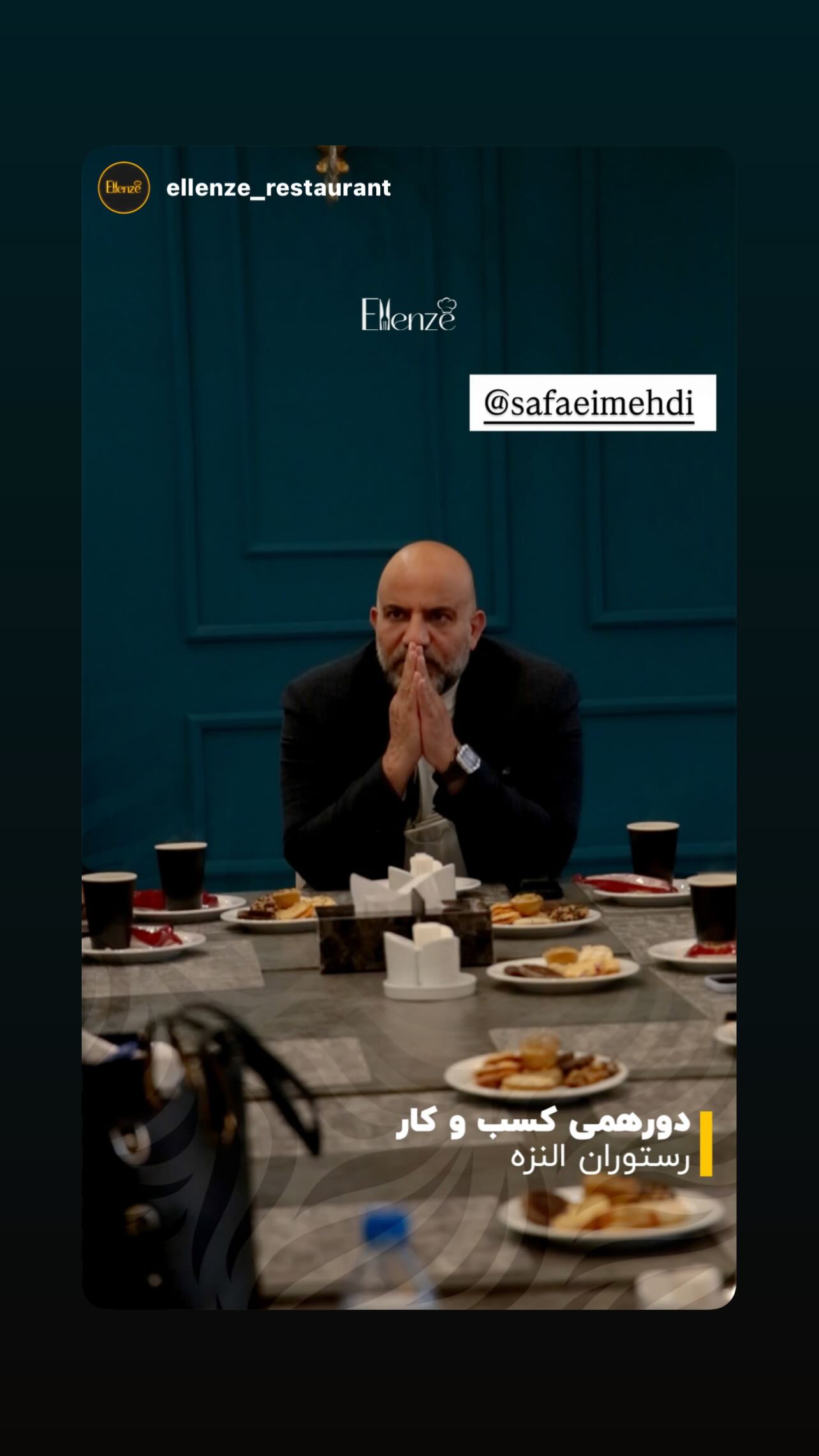  جدید ترین استوری اینستاگرام مهدی صفایی