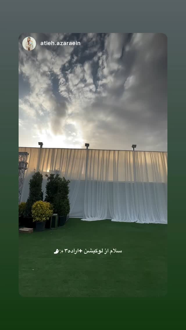  جدید ترین استوری اینستاگرام مهدی صفایی
