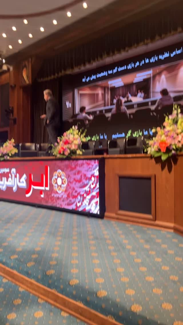  جدید ترین استوری اینستاگرام مهدی صفایی
