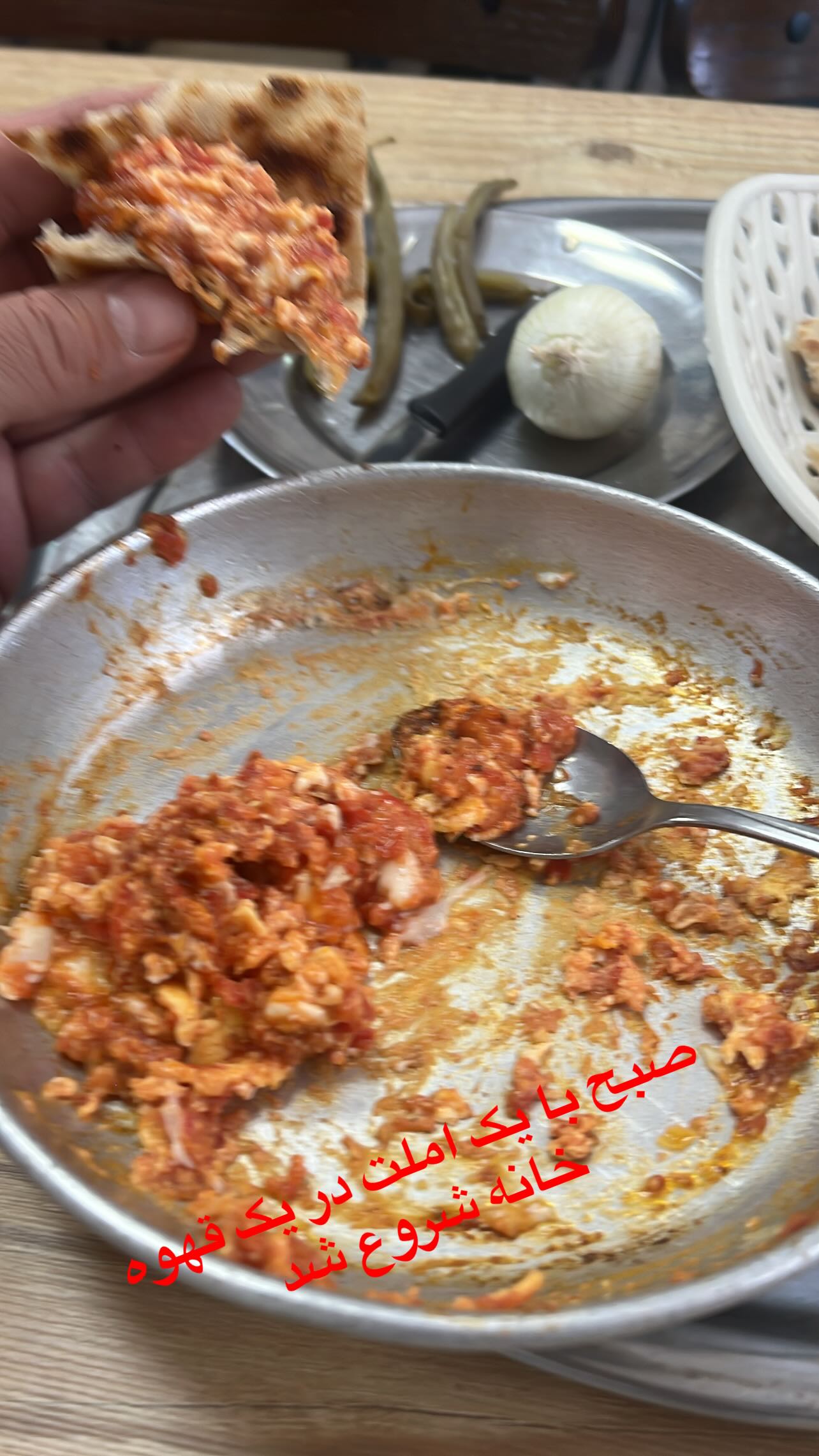  جدید ترین استوری اینستاگرام مهدی صفایی