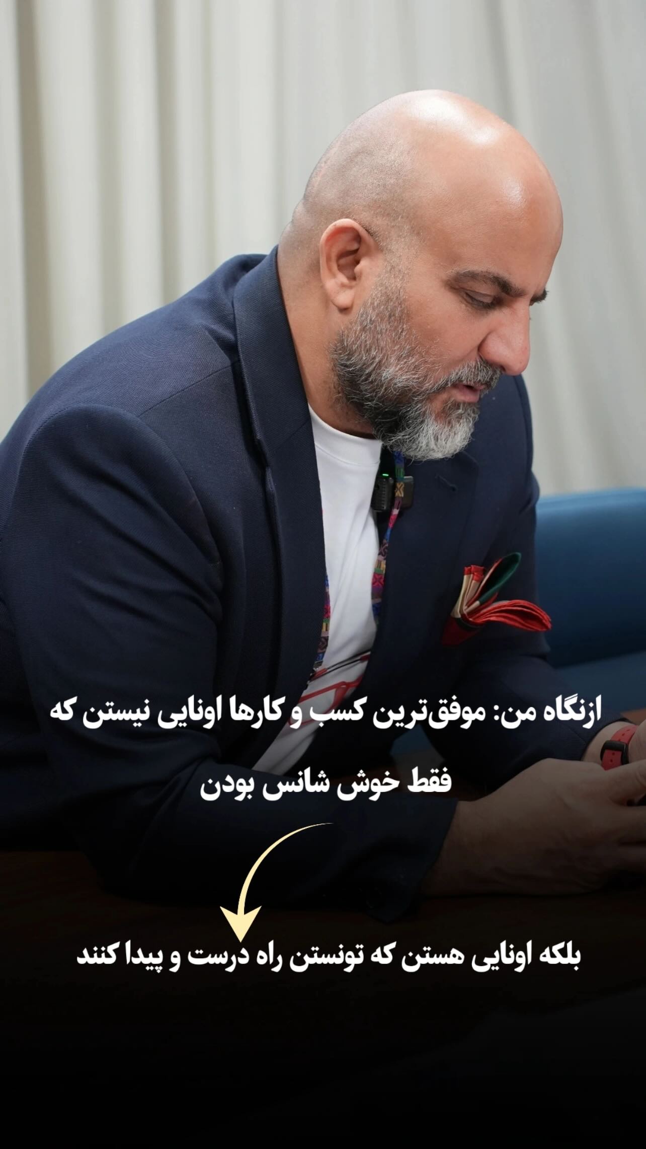 جدید ترین استوری اینستاگرام مهدی صفایی