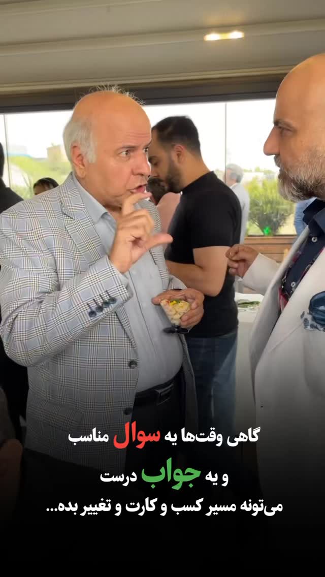  جدید ترین استوری اینستاگرام مهدی صفایی