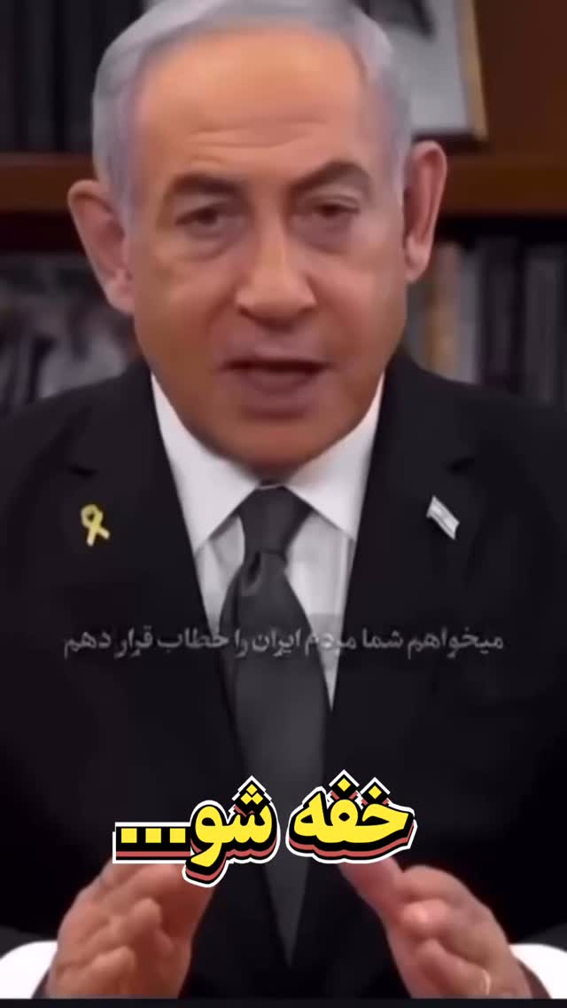  جدید ترین استوری اینستاگرام مهدی صفایی