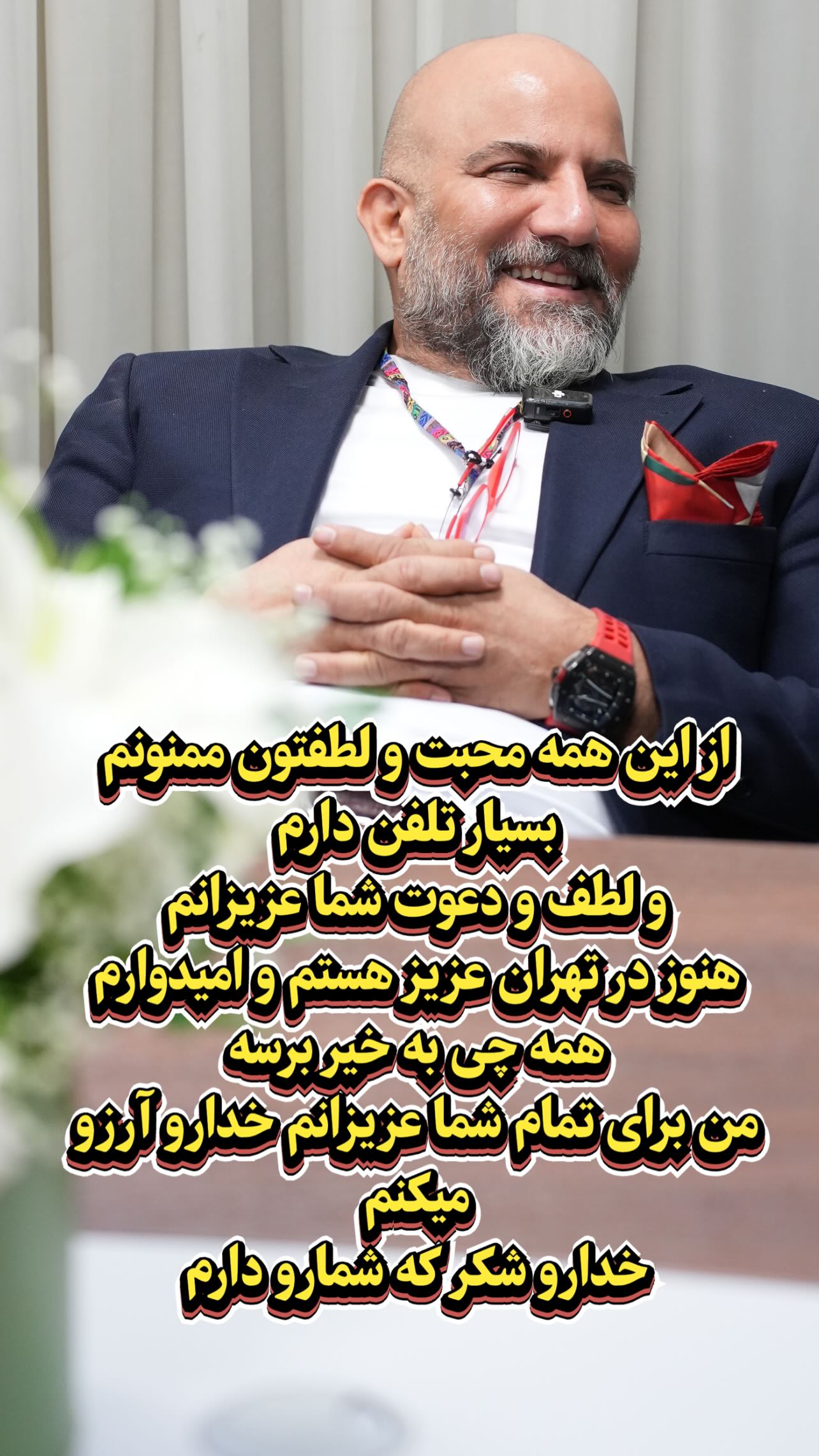  جدید ترین استوری اینستاگرام مهدی صفایی