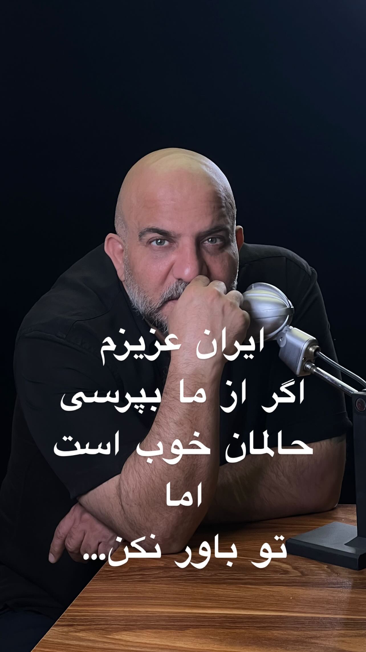  جدید ترین استوری اینستاگرام مهدی صفایی