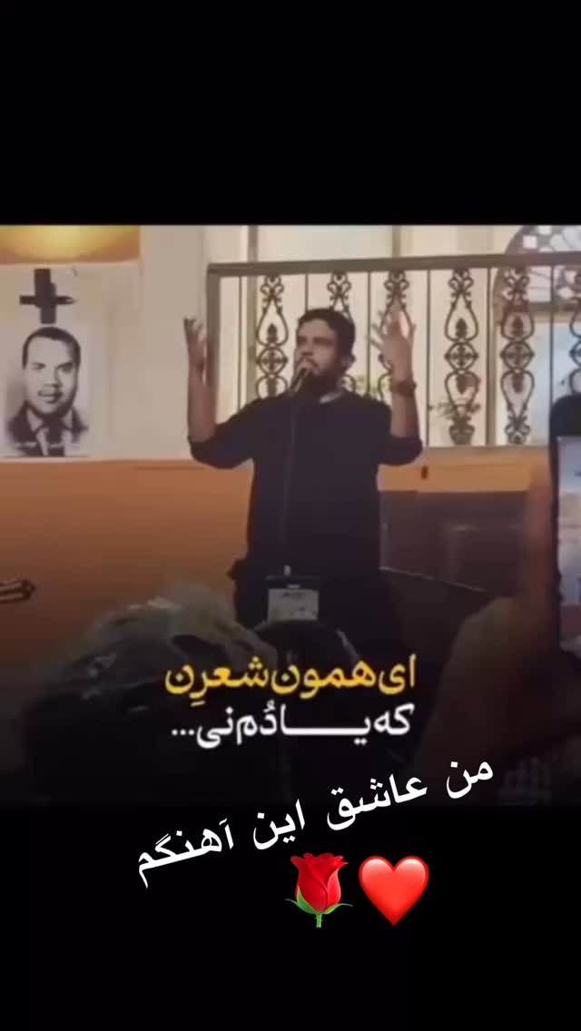  جدید ترین استوری اینستاگرام مهدی صفایی