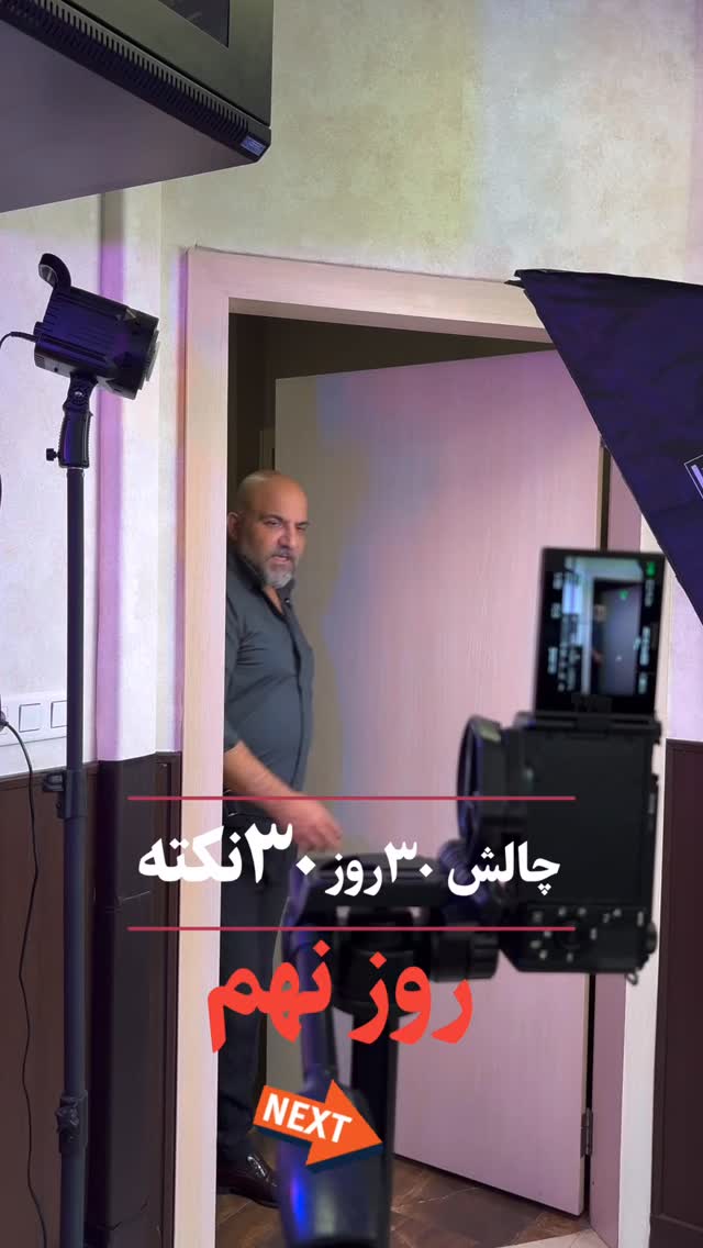  جدید ترین استوری اینستاگرام مهدی صفایی
