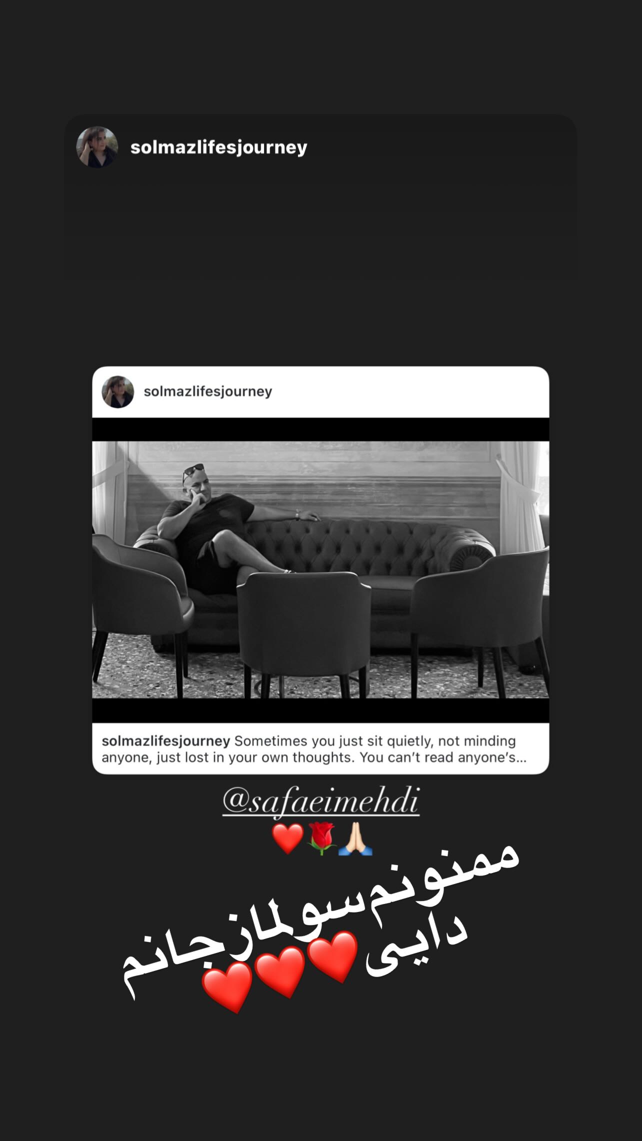  جدید ترین استوری اینستاگرام مهدی صفایی