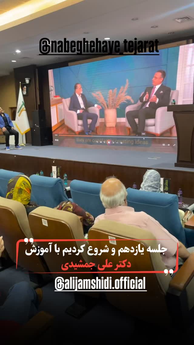  جدید ترین استوری اینستاگرام مهدی صفایی