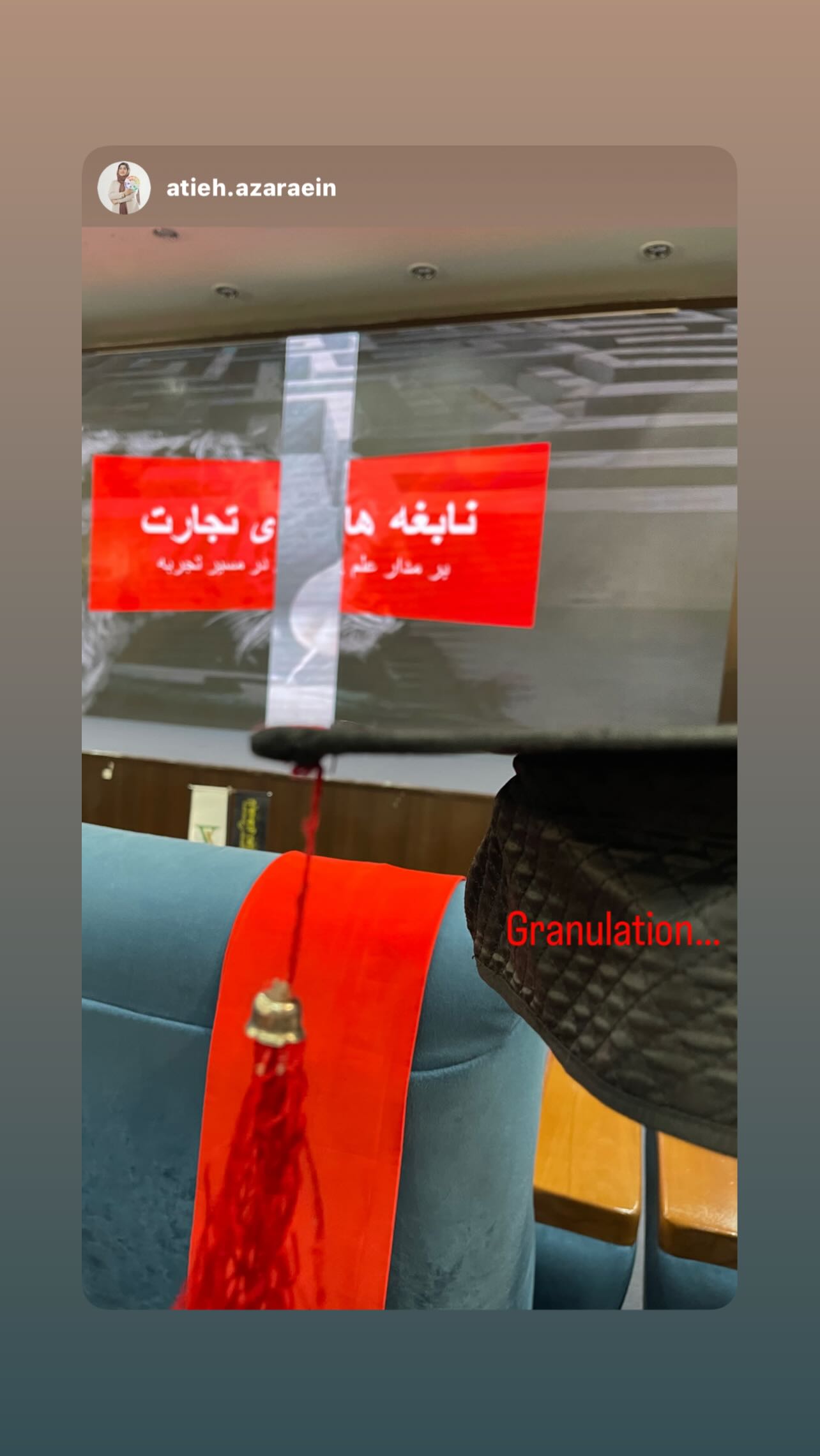  جدید ترین استوری اینستاگرام مهدی صفایی