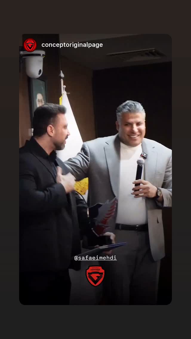  جدید ترین استوری اینستاگرام مهدی صفایی