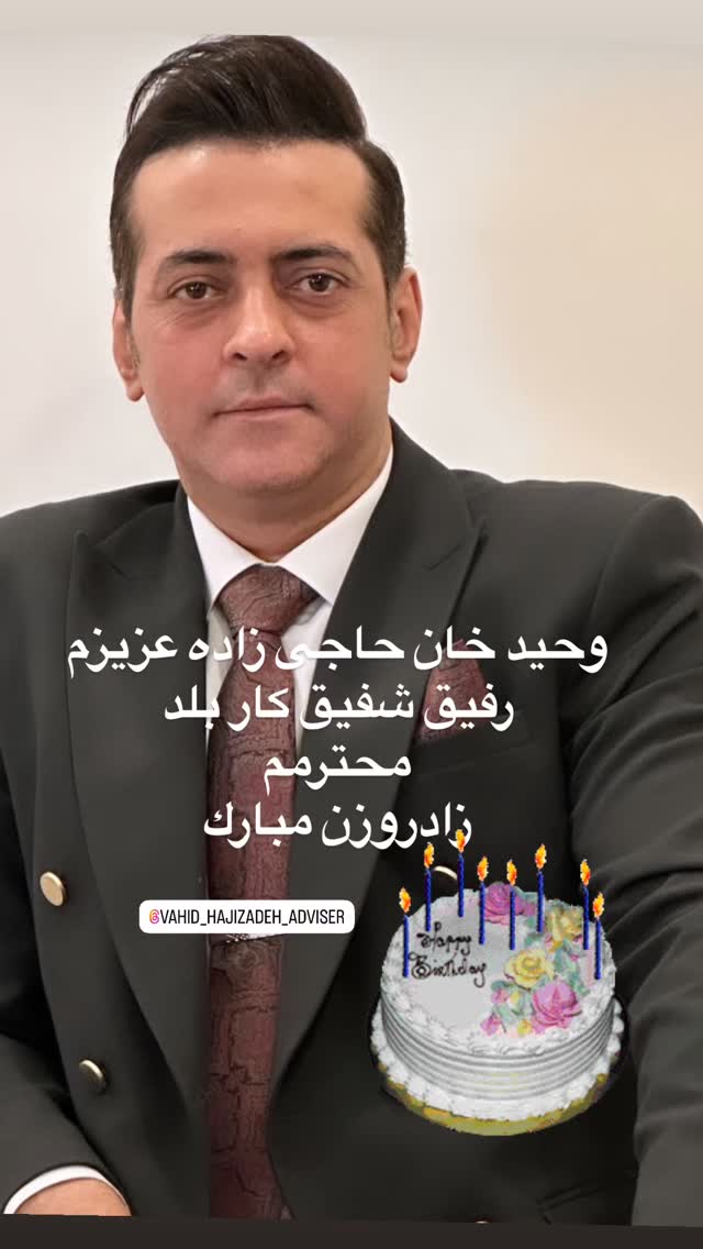 جدید ترین استوری اینستاگرام مهدی صفایی