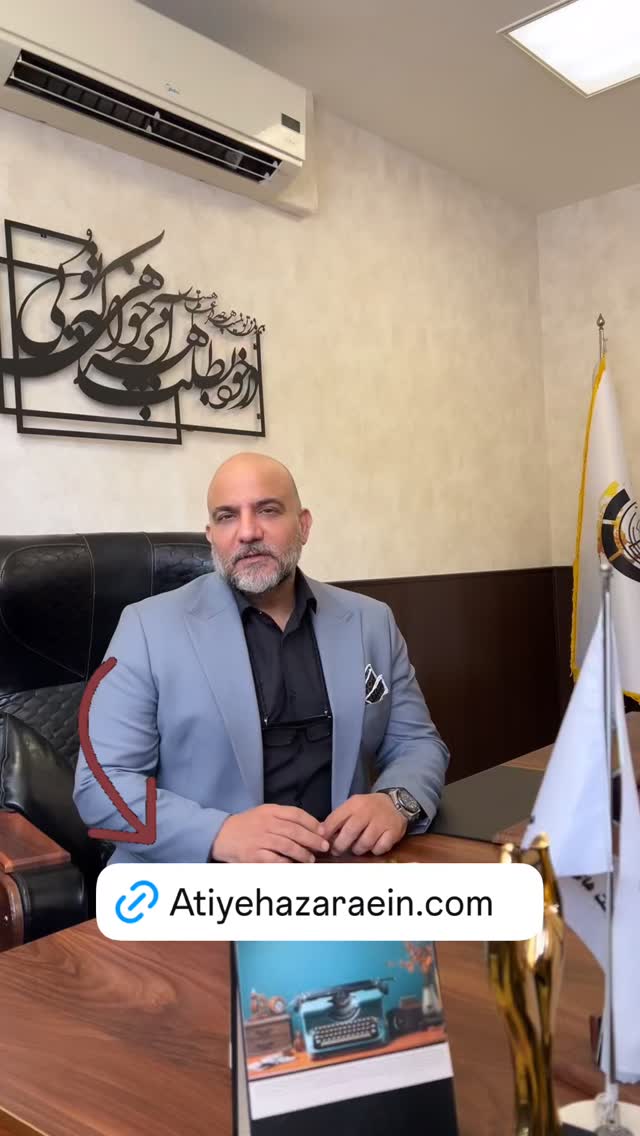 جدید ترین استوری اینستاگرام مهدی صفایی