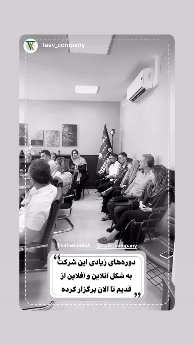  جدید ترین استوری اینستاگرام مهدی صفایی
