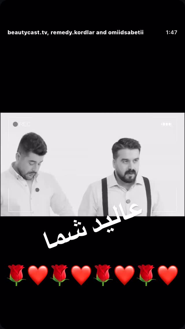  جدید ترین استوری اینستاگرام مهدی صفایی