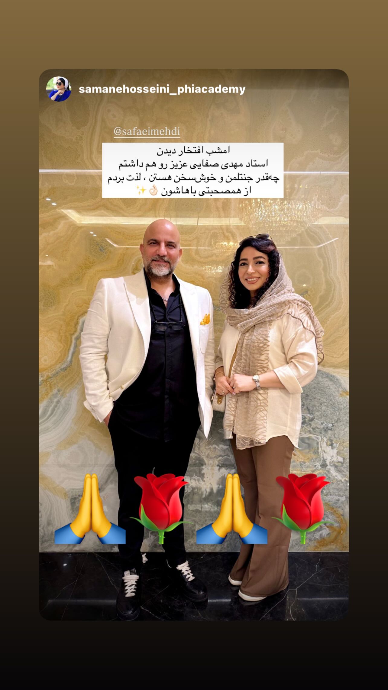  جدید ترین استوری اینستاگرام مهدی صفایی